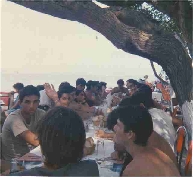 1986 Κοινότητα Κέρκυρα -  Βίκος -